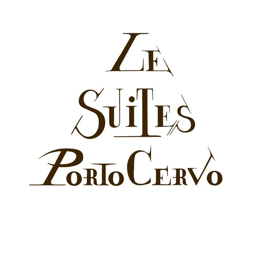 Le Suites Порто-Черво Экстерьер фото